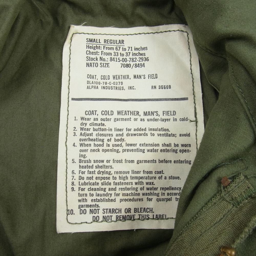 米軍 8415-00-782-2936 70s ALPHA INDUSTRIES M65 Field Jacket M-65 フィールド ミリタリー ジャケット カーキ系 S【中古】