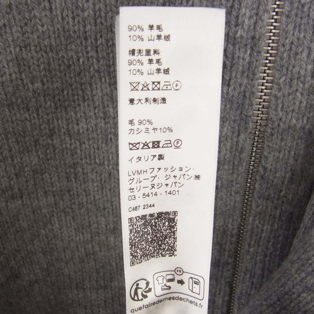 CELINE セリーヌ トリオンフ フード セーター ジップアップ パーカー