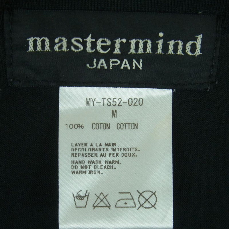 mastermind JAPAN マスターマインドジャパン MY-TS52-020 サークル スカル プリント 半袖 Tシャツ ブラック系 M【中古】