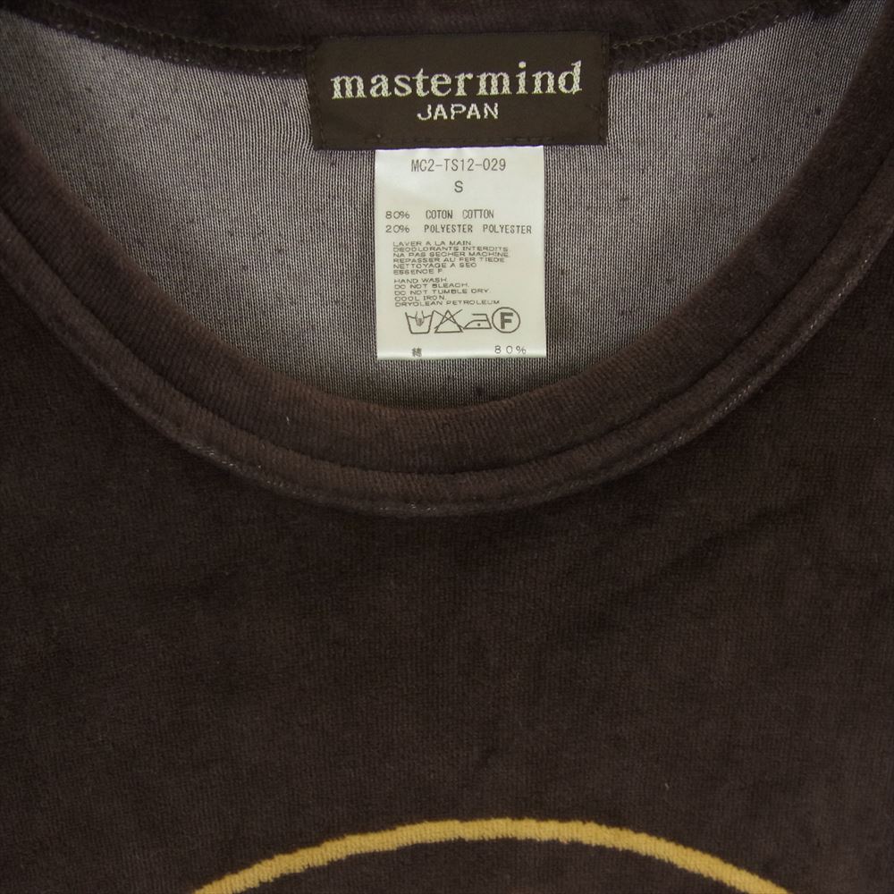 mastermind JAPAN マスターマインドジャパン MC2-TS12-029 サークル スカル プリント ベロア Tシャツ ブラウン系 S【中古】