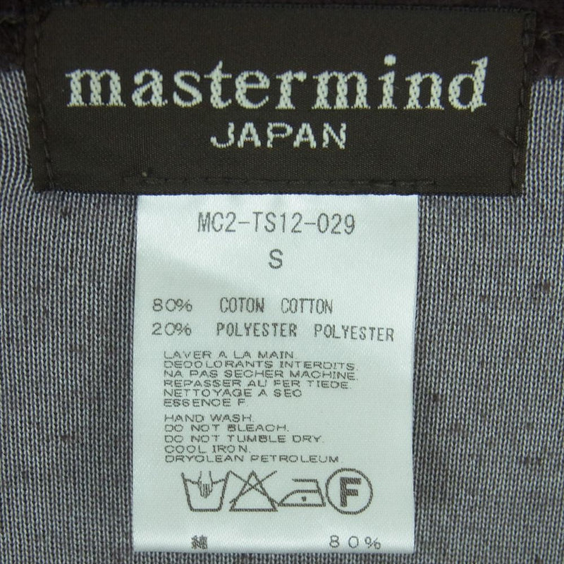 mastermind JAPAN マスターマインドジャパン MC2-TS12-029 サークル スカル プリント ベロア Tシャツ ブラウン系 S【中古】