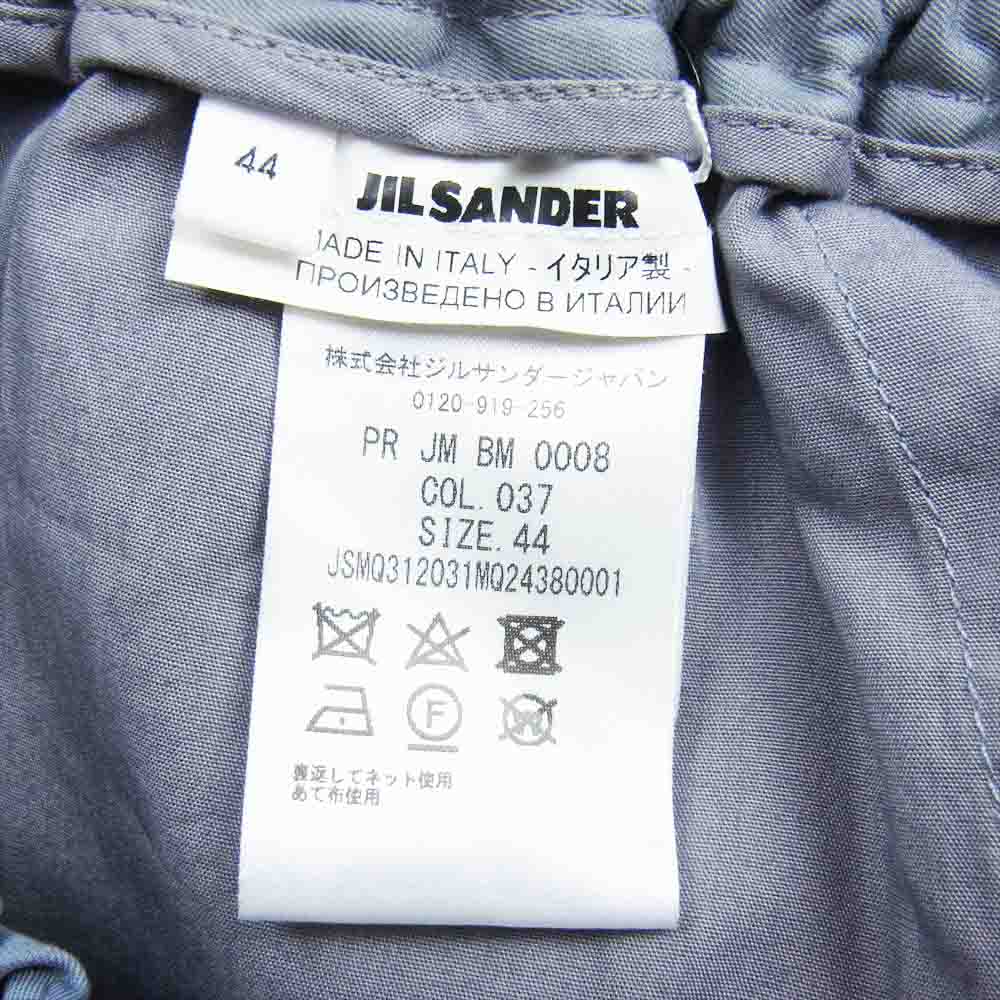JIL SANDER ジルサンダー JSMQ312031MQ24380001 イージー ワイド テーパード パンツ ボトム パープル系 44【中古】