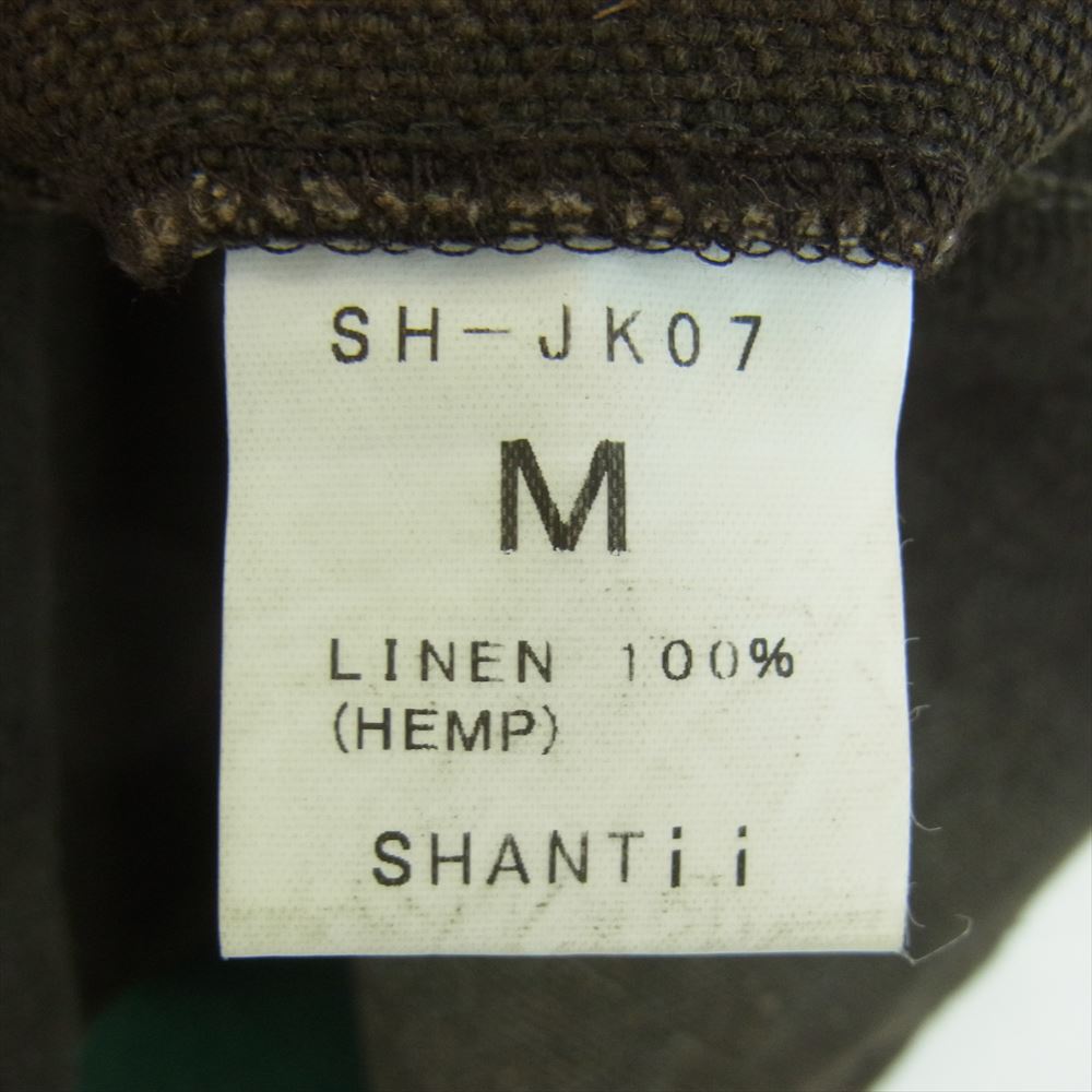 シャンティ SH-JK07 リバーシブル ベスト ダークブラウン系 M【中古】