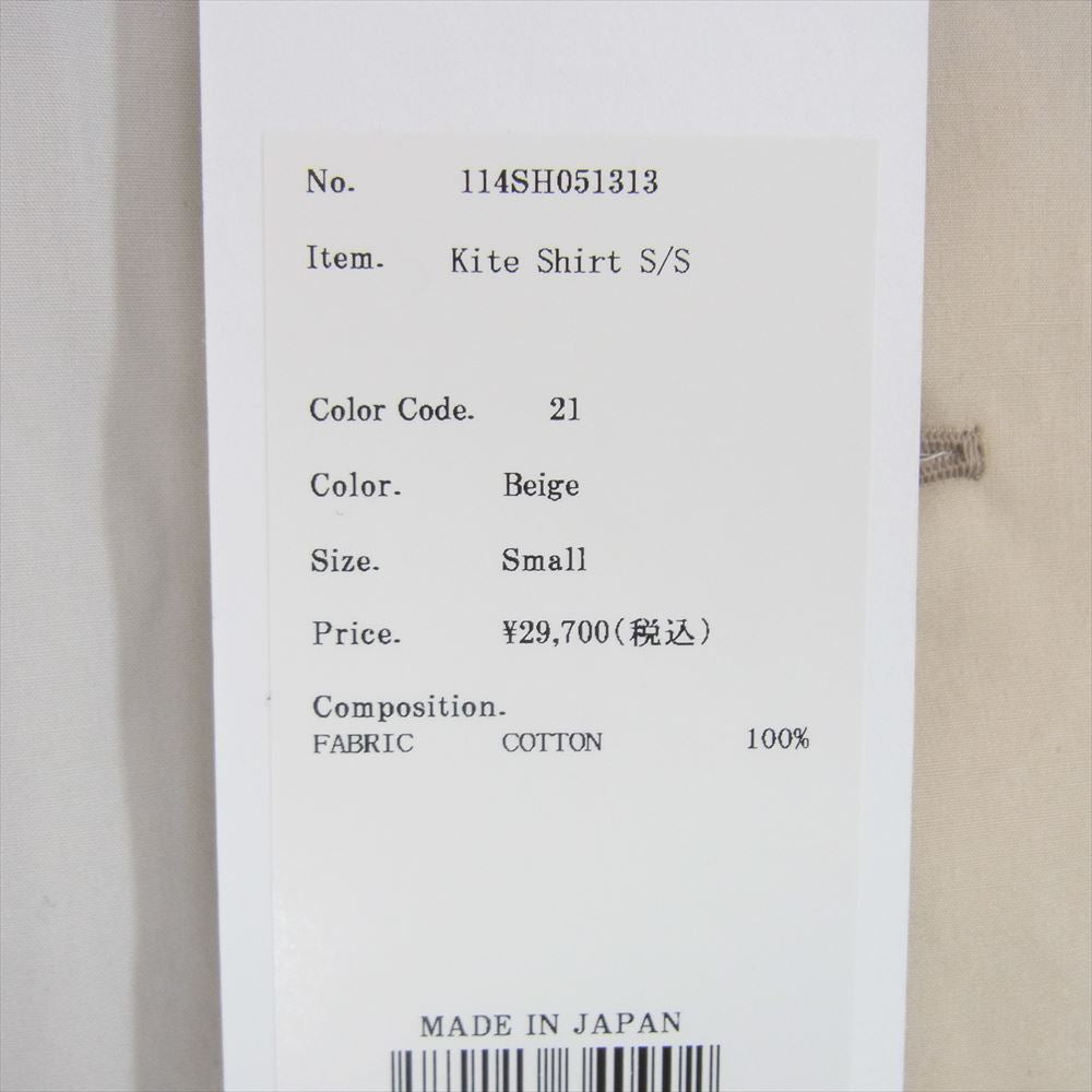 クオン 24SS 114SH051313 Kite Shirt S/S パターン切替 半袖 シャツ ベージュ ベージュ系 S【新古品】【未使用】【中古】