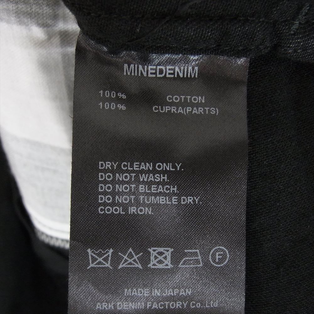 MINEDENIM マインデニム 23SS × OLD PARK オールド パーク  Zip Wide Denim T-SH ジップ ワイド デニム 半袖 Tシャツ ブラック系 2【新古品】【未使用】【中古】