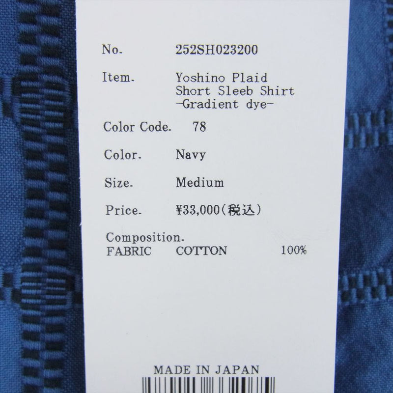 クオン 252SH023200 fabric ファブリック別注 Yoshino Plaid S/S Shirts 吉野格子 グラデーションダイ ショートスリーブ 半袖 シャツ ネイビー系 M【新古品】【未使用】【中古】