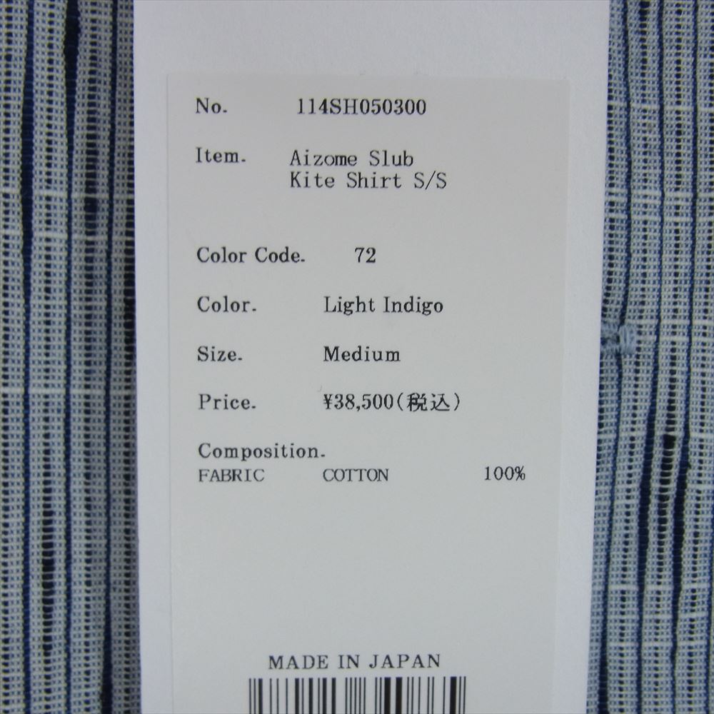 クオン 24SS 114SH050300 Aizome Slub Kite Shirt S/S 藍染 スラブ パターン切替 半袖 シャツ ブルー系 M【新古品】【未使用】【中古】