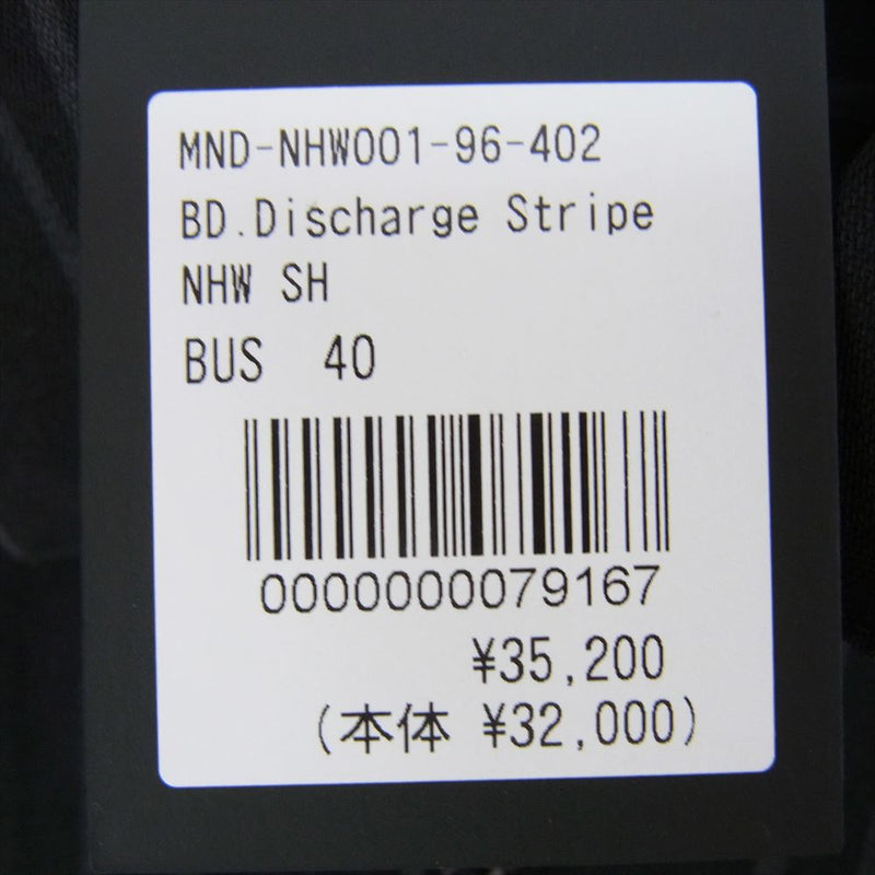 MINEDENIM マインデニム 23AW MND-NHW001-96-402 BD.Discharge Stripe NHW SH エヌハリウッド 再構築 ストライプ ロング シャツ Size40 ブラック系 40【新古品】【未使用】【中古】