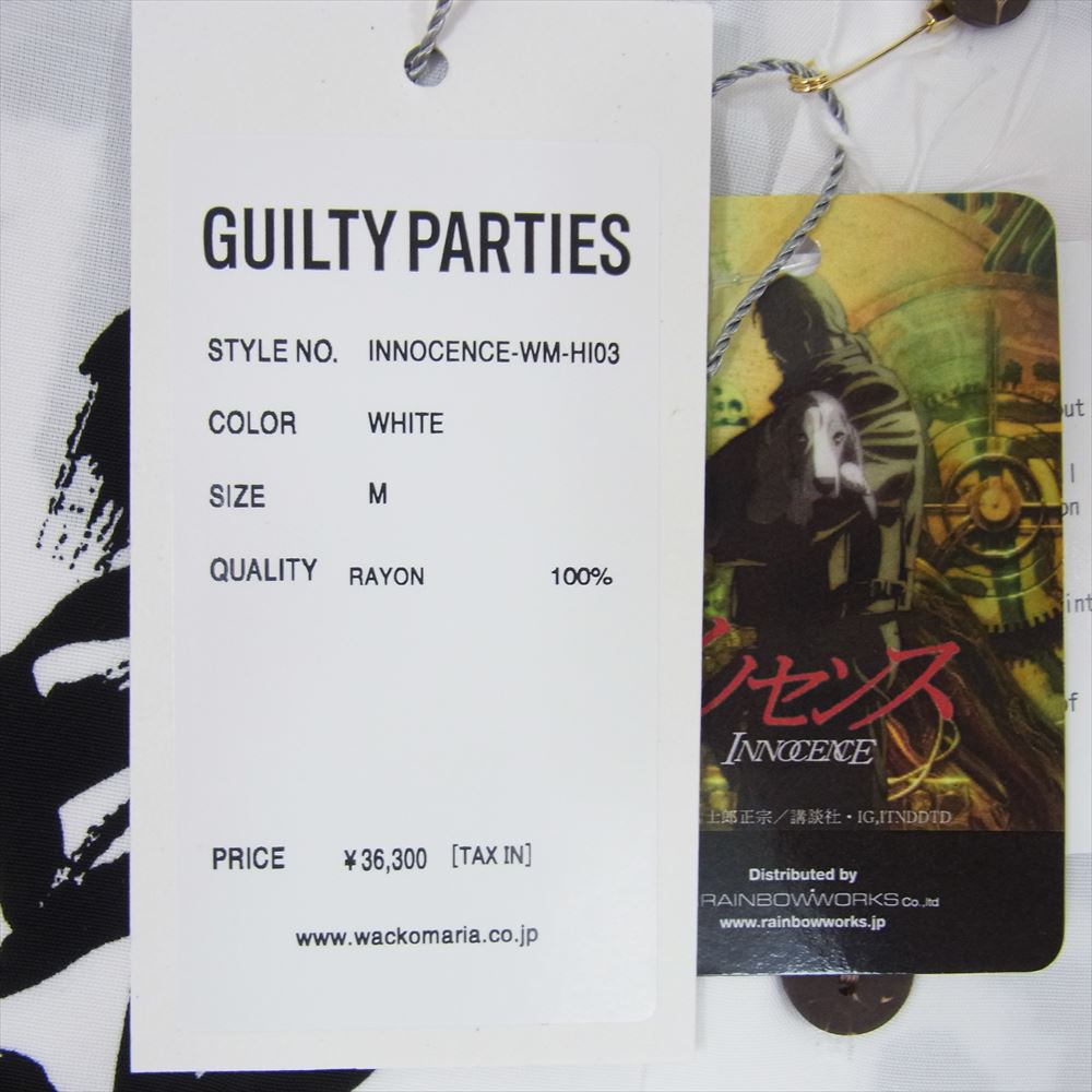 WACKO MARIA ワコマリア 24SS INNOCENCE-WM-HI03 攻殻機動隊 INNOCENCE HAWAIIAN SHIRT TYPE3 イノセンス ハワイアン 半袖 シャツ  ホワイト系 M【新古品】【未使用】【中古】