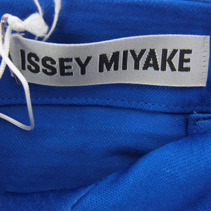 ISSEY MIYAKE イッセイミヤケ IM41FG533 ENVELOPING Skirt ロング スカート ブルー系 1【新古品】【未使用】【中古】