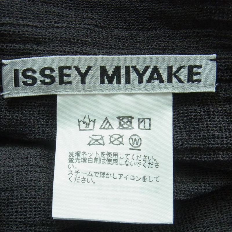 ISSEY MIYAKE イッセイミヤケ IM41FH520 KARAMI DRESS カラミ シアー ワンピース ドレス グレー系 2【新古品】【未使用】【中古】