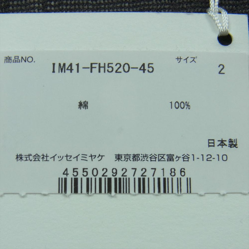 ISSEY MIYAKE イッセイミヤケ IM41FH520 KARAMI DRESS カラミ シアー ワンピース ドレス グレー系 2【新古品】【未使用】【中古】