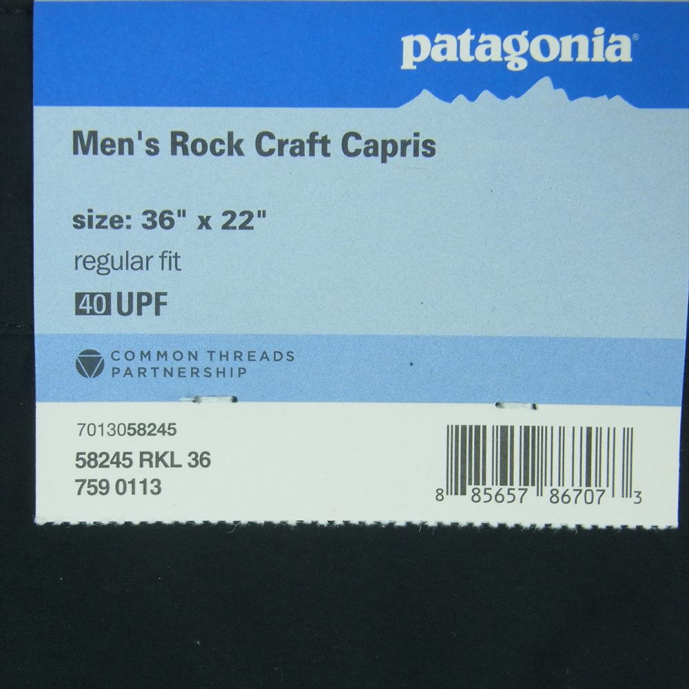 patagonia パタゴニア 13SS 58245SP13 Rock Craft Capris ロッククラフト 七分丈 パンツ ブラック系 36【極上美品】【中古】