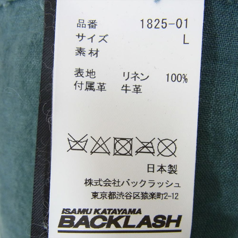 ISAMUKATAYAMA BACKLASH イサムカタヤマバックラッシュ 1825-01 リネン スタンドカラー 長袖 シャツ グリーン系 L【中古】