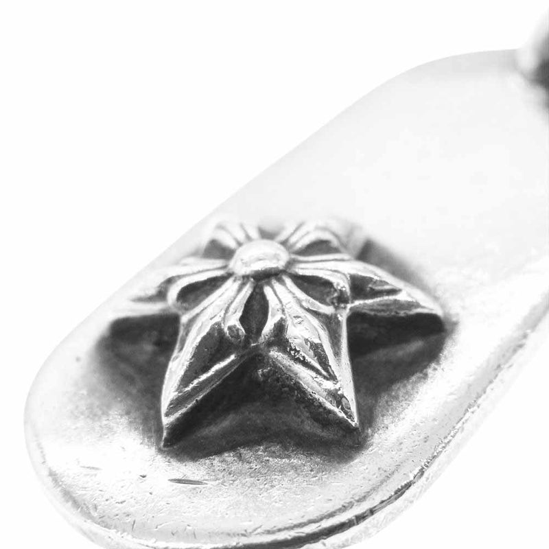 CHROME HEARTS クロムハーツ（原本無） RAISED STAR DOGTAG レイズドスター ドッグタグ ペンダント トップ シルバー系【中古】