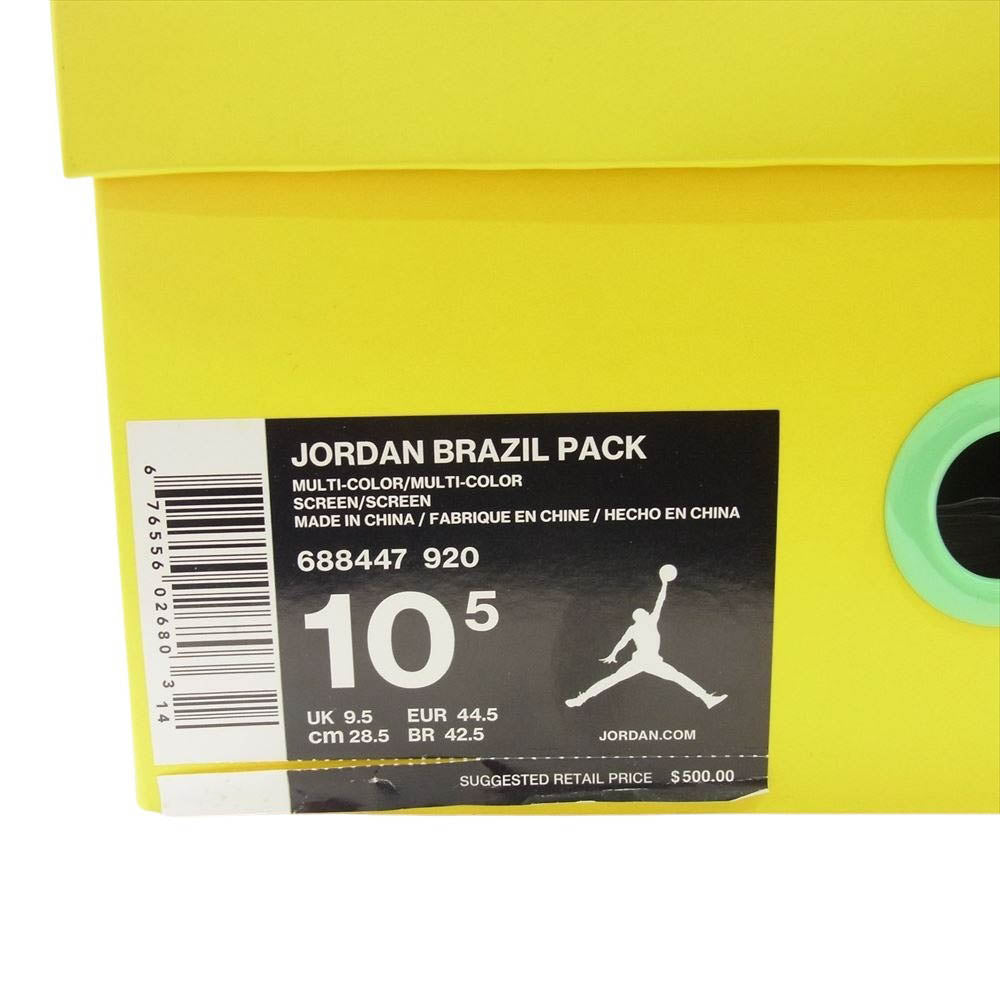 NIKE ナイキ 688447-920 Air Jordan 6 エアジョーダン Retro レトロ Brazil World Cup Pack ブラジル ワールド カップ パック ブラック系 グリーン系 28.5cm【中古】