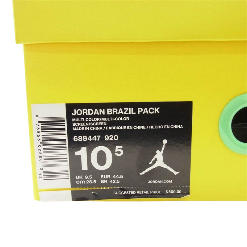 NIKE ナイキ 688447-920 Air Jordan 6 エアジョーダン Retro レトロ Brazil World Cup Pack ブラジル ワールド カップ パック ブラック系 グリーン系 28.5cm【中古】