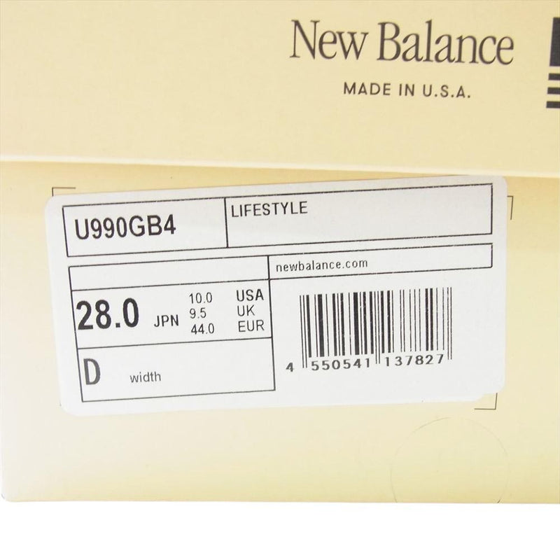 NEW BALANCE ニューバランス U990GB4 990V4 Macadamia Nut マカダミア ナッツ スエード ローカット スニーカー ベージュ系 28cm【新古品】【未使用】【中古】