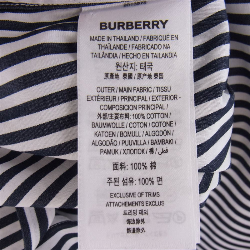 BURBERRY LONDON バーバリー ロンドン ストライプ ラバー ロゴ ポケット 長袖 シャツ  ネイビー系 ホワイト系 M【中古】