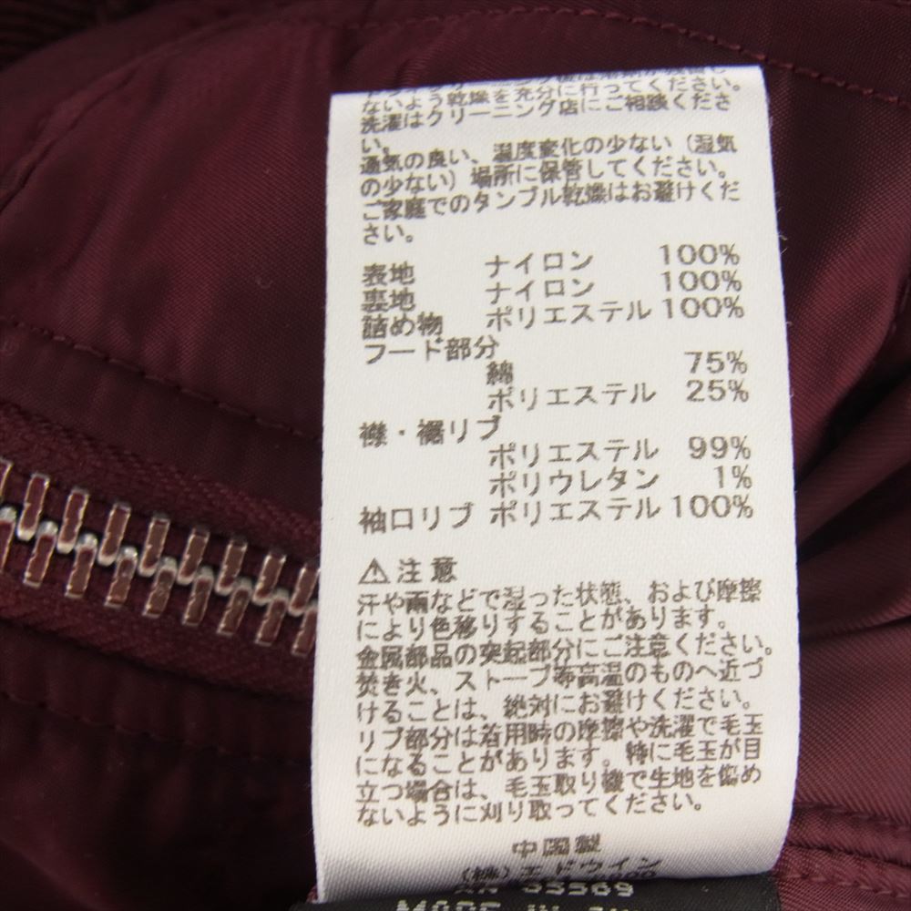 ALPHA アルファ TA0130-231 MA-1 フード付き フライト ジャケット ワインレッド系 M【中古】