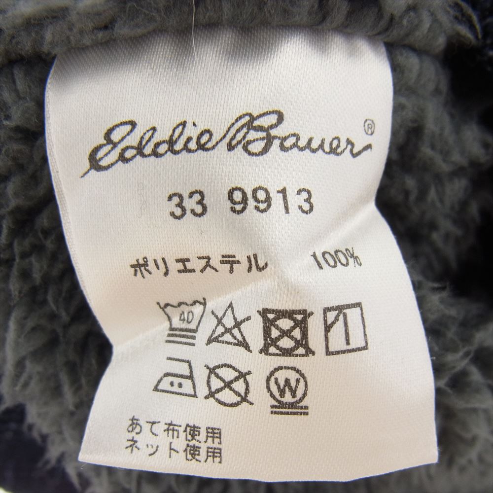 Eddie Bauer エディー・バウアー 裏地ボア フルジップ パーカー ネイビー系 L【中古】