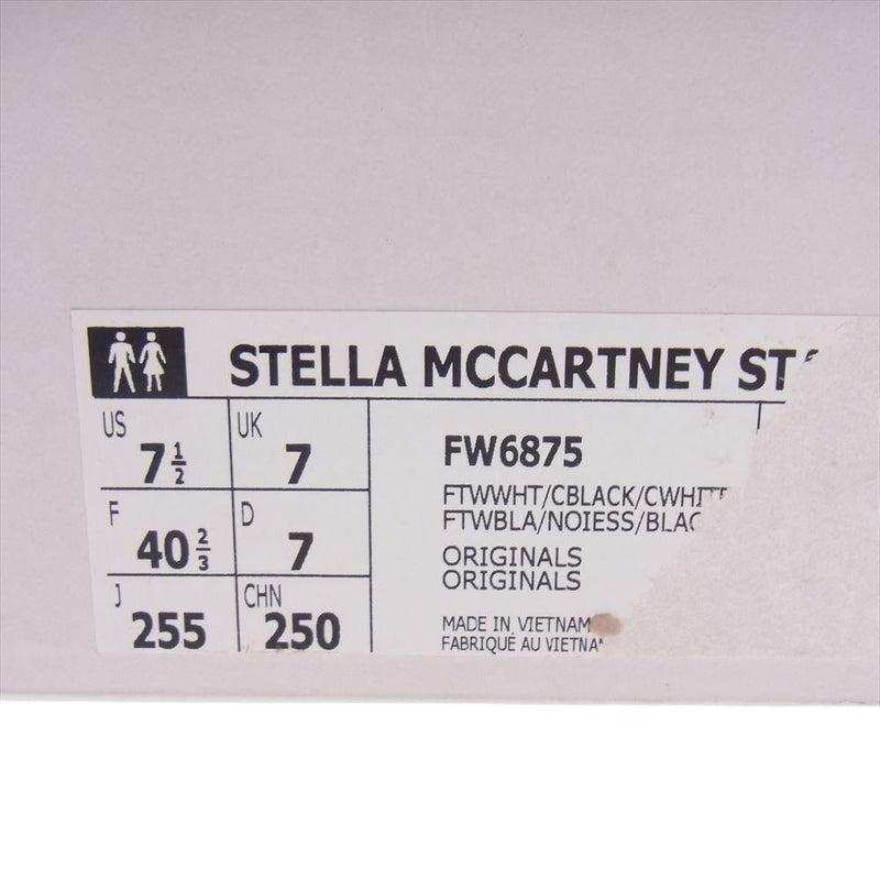 adidas アディダス FW6875 Stella Mccartney ステラ・マッカートニー Stan Smith スタンスミス ホワイト系 25.5cm【新古品】【未使用】【中古】