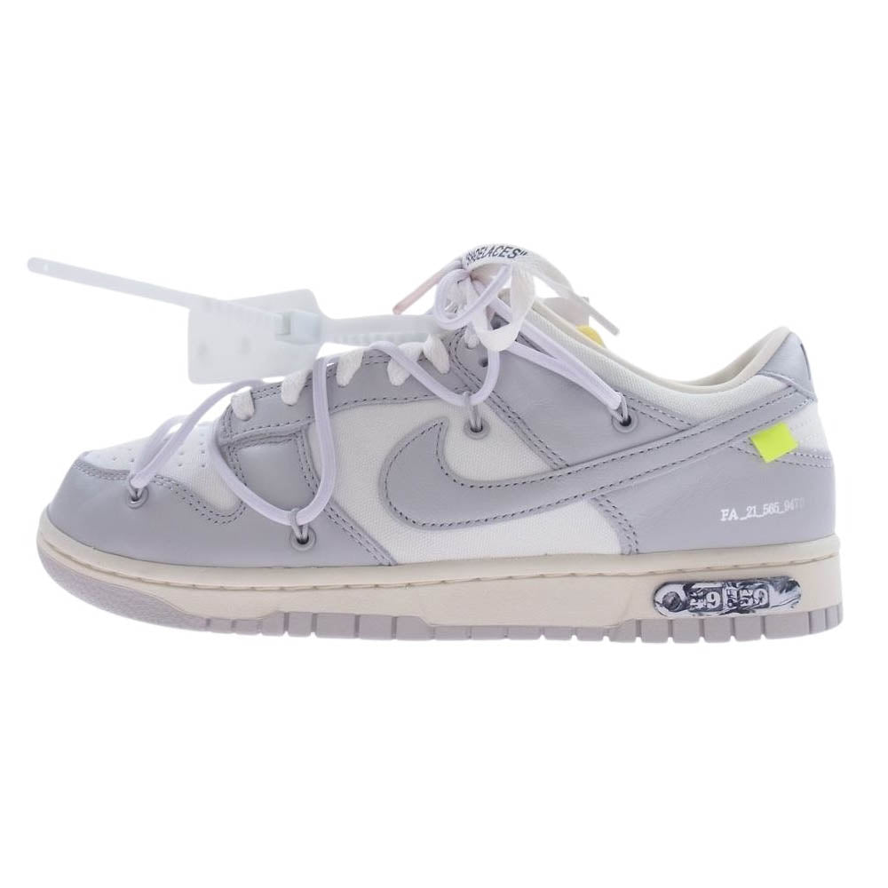 NIKE ナイキ DM1602-123 OFF-WHITE DUNK LOW 1 OF 50 49 オフホワイト ダンク ロー ホワイト系 グレー系 27.0cm【新古品】【未使用】【中古】