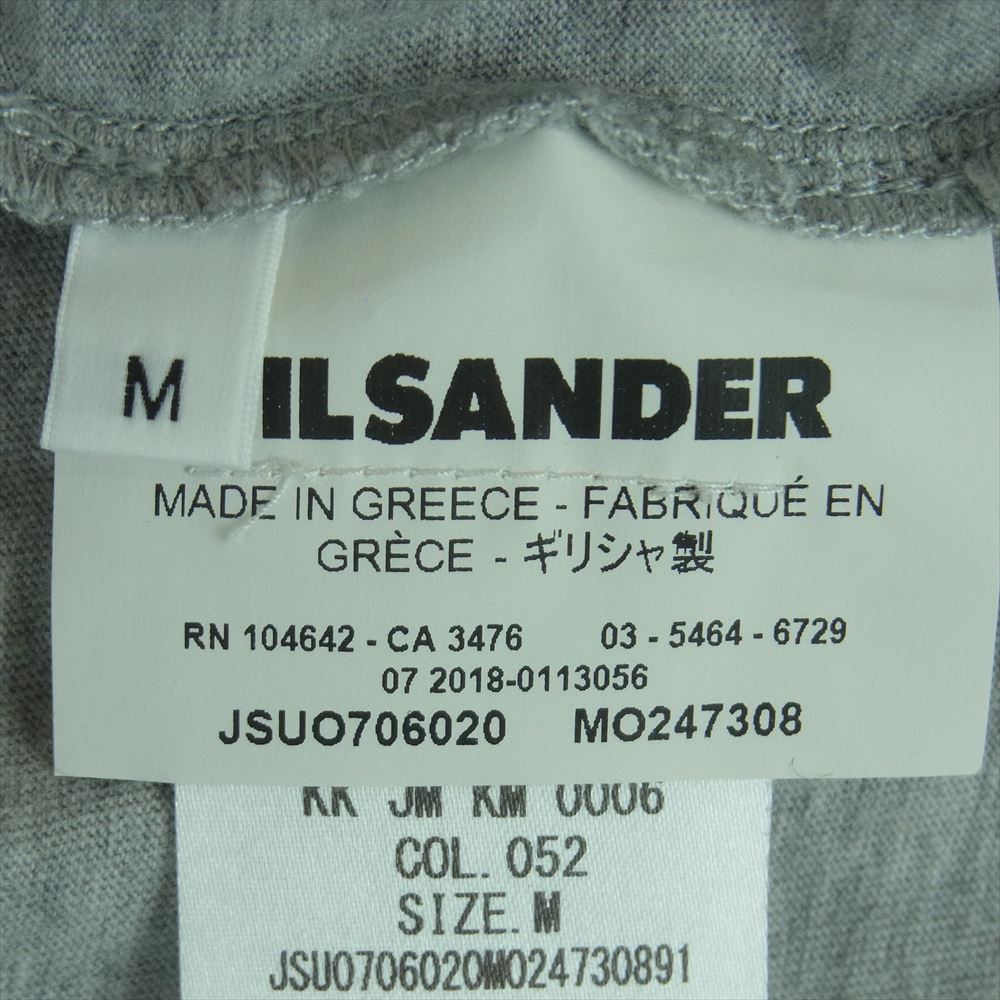 JIL SANDER ジルサンダー JSU0706020 MO247308 国内正規品 クルーネック 半袖 Tシャツ ギリシャ製 グレー系 M【中古】