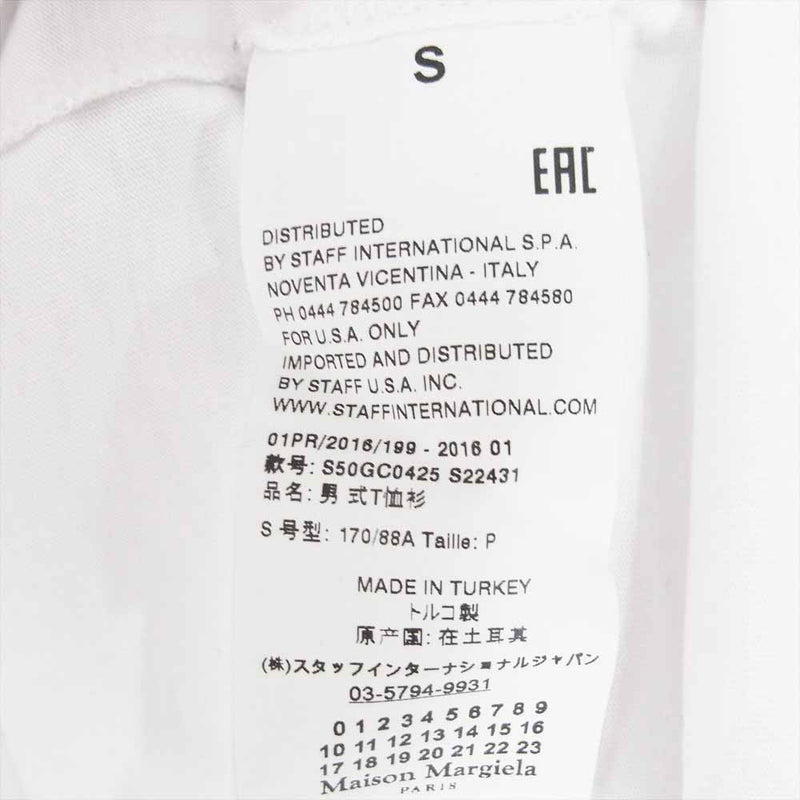 MAISON MARGIELA メゾンマルジェラ S50GC0425 S22431 10ライン コットン 半袖 クルーネック Tシャツ ホワイト系 S【中古】