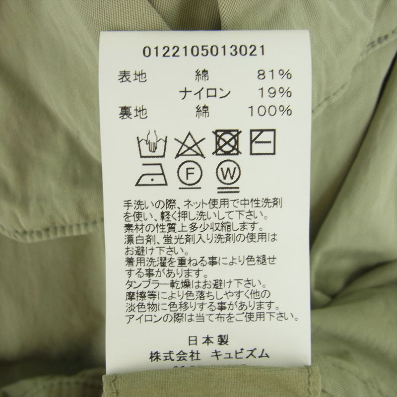 VISVIM ビズビム 22SS  0122105013021 TROPICAL COMBAT JKT コットン ナイロン コンバット ジャケット カーキ系 3【中古】