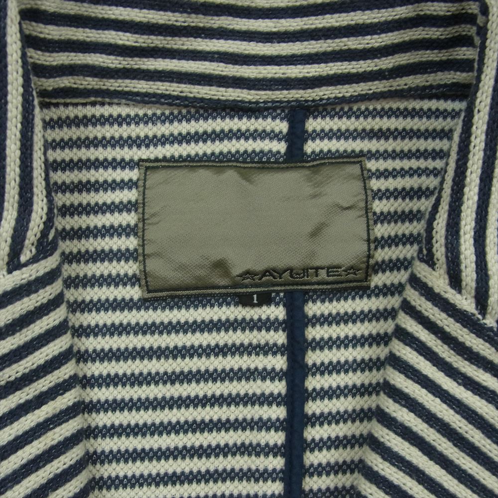 アユイテ 15SS AU15S-FJ22 コットン ポリエステル ランダムボーダー コンチョボタン ニット ジャケット ネイビー系 オフホワイト系 1【中古】