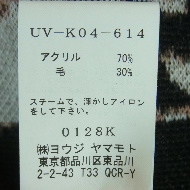 Yohji Yamamoto ヨウジヤマモト UV-K04-614 S’YTE サイト アクリル ウール ジャガード クルーネック 総柄 ニット セーター ブラック系 ブルー系 3【中古】