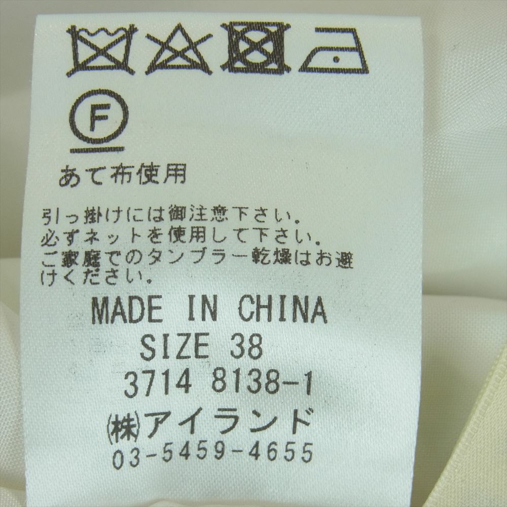 GRACE CONTINENTAL グレースコンチネンタル 3714 8138-1 diagram フラワーレース ノースリーブ ベージュ系 イエロー系 グリーン系 38【中古】