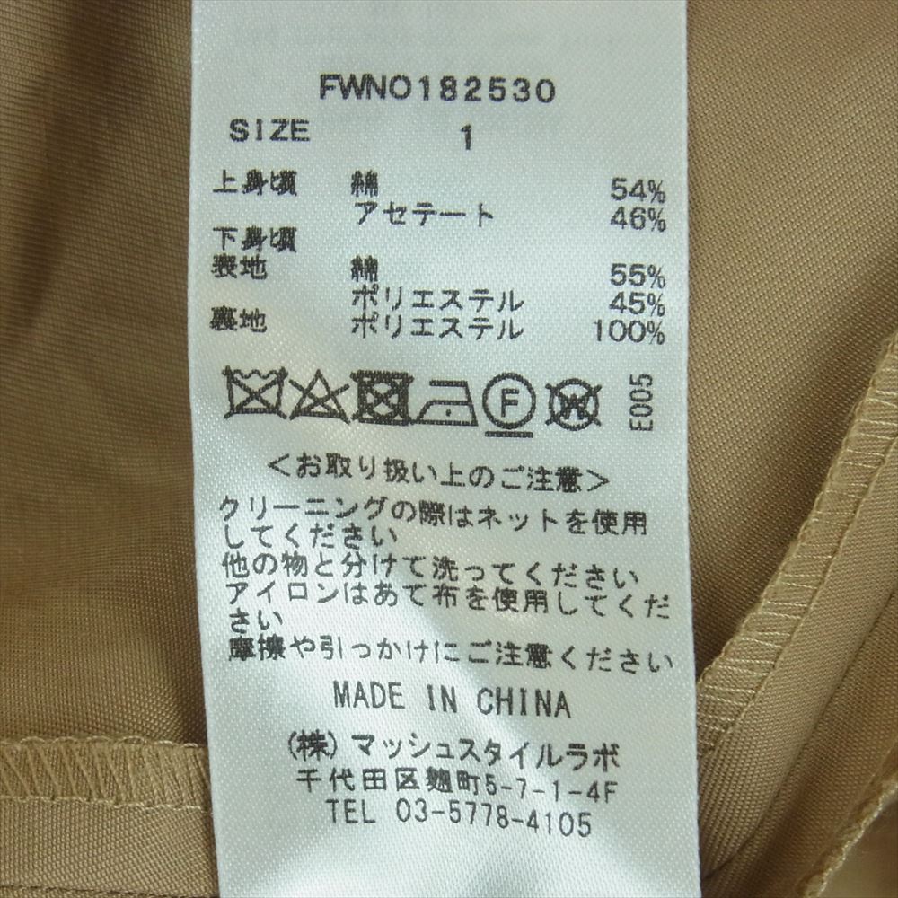 フレイアイディー FWNO182530 ハイウエスト タイト コンビ ワンピース ベージュ系 ブラック系 1【中古】