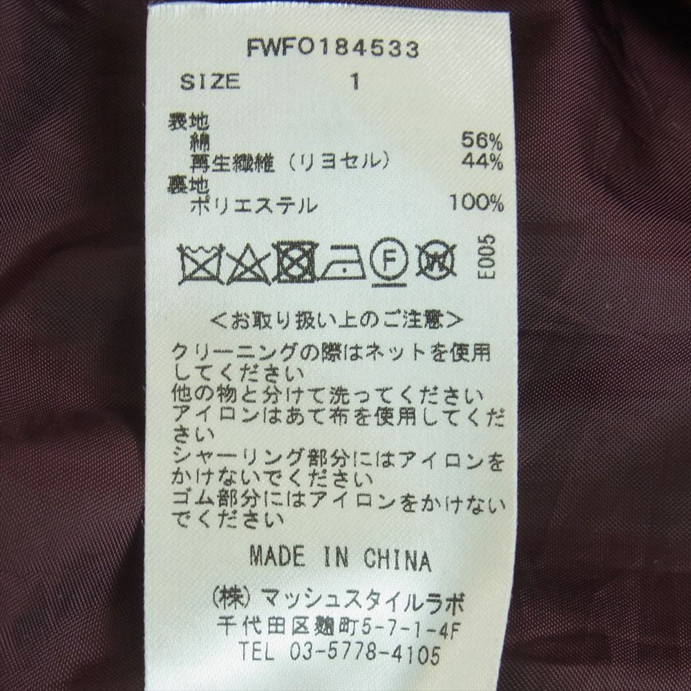 フレイアイディー 18AW FWFO184533 チェック柄 ウエストシャーリング ノースリーブ ワンピース エンジ系 イエロー系 ネイビー系 1【中古】