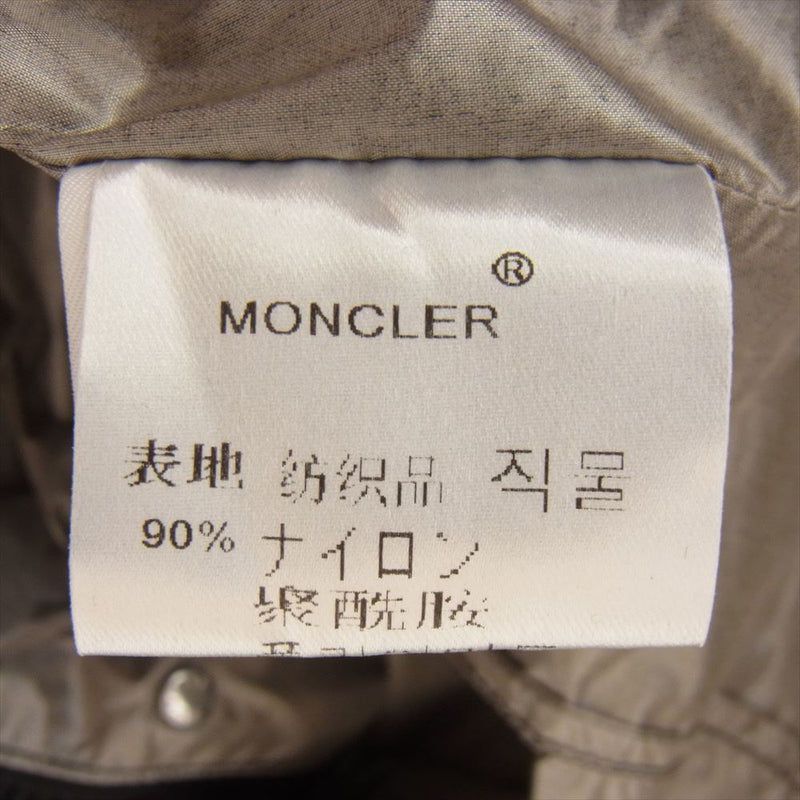 MONCLER モンクレール 45042/50/54098 ハンガリー製 ナイロン ジップアップ フーディー ジャケット ブルゾン ブラック系 5【中古】