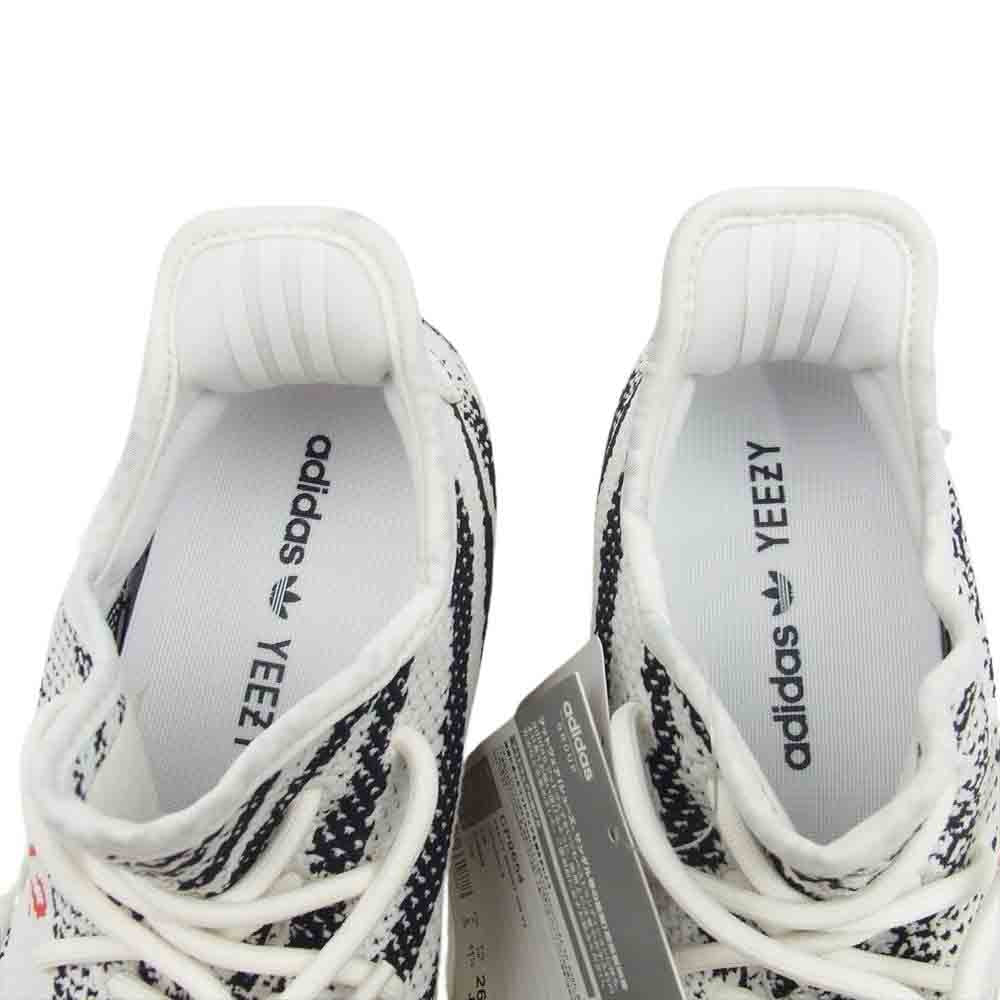 adidas アディダス CP9654 YEEZY BOOST 350 V2 ZEBRA イージーブースト 350 V2 ゼブラ ローカット スニーカー ブラック系 ホワイト系 26.0cm【極上美品】【中古】