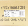 adidas アディダス CP9654 YEEZY BOOST 350 V2 ZEBRA イージーブースト 350 V2 ゼブラ ローカット スニーカー ブラック系 ホワイト系 26.0cm【極上美品】【中古】