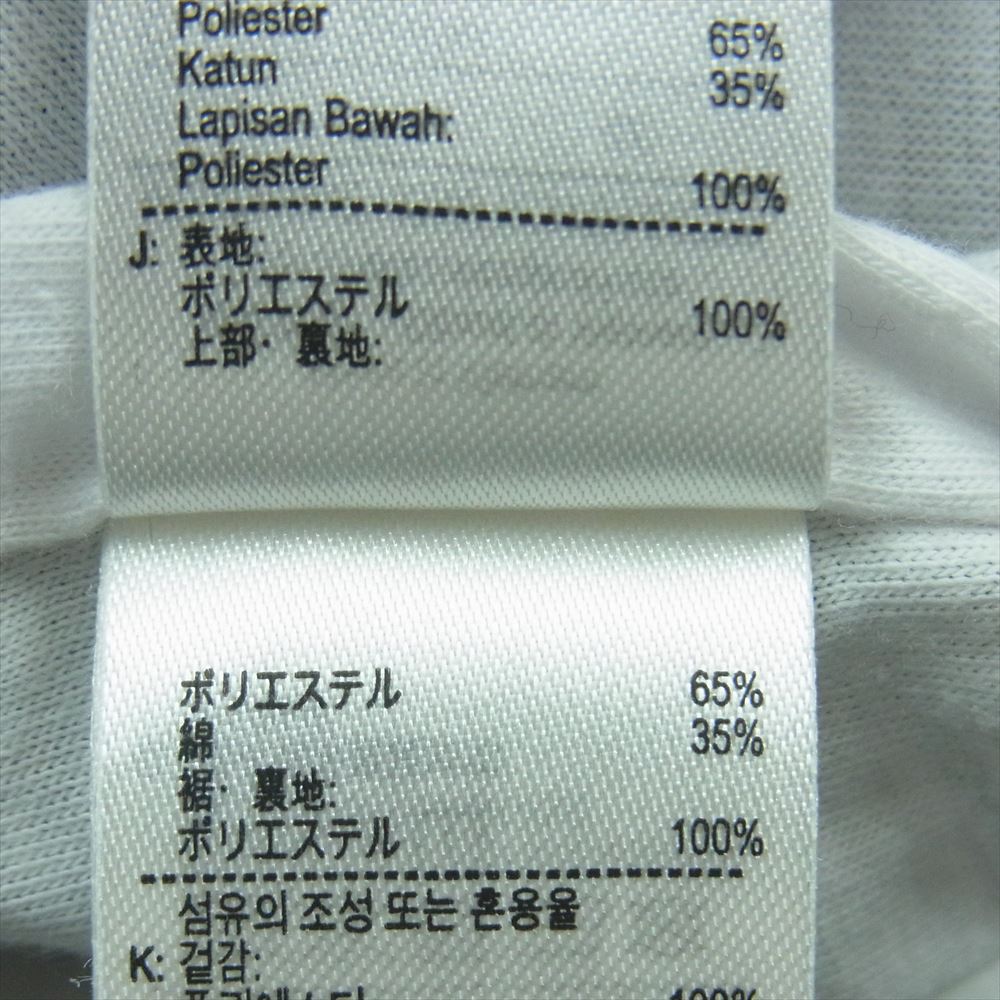 LACOSTE ラコステ サイドライン ロゴ ジョガー パンツ ベトナム製 ブラック系 L【中古】