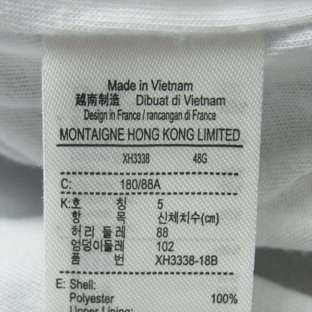 LACOSTE ラコステ サイドライン ロゴ ジョガー パンツ ベトナム製 ブラック系 L【中古】