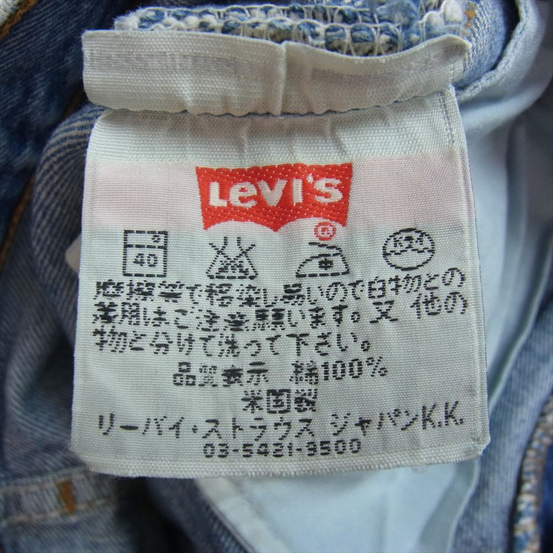 Levi's リーバイス 米国製 501 W28 L32 ボタンフライ ボタン裏刻印553 デニム パンツ インディゴブルー系 W28【中古】