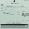 THE NORTH FACE ノースフェイス NP2289N パープルレーベル SWALLOW TAIL JACKET スワロー テイル ジャケット デニム インディゴブルー系 S【極上美品】【中古】
