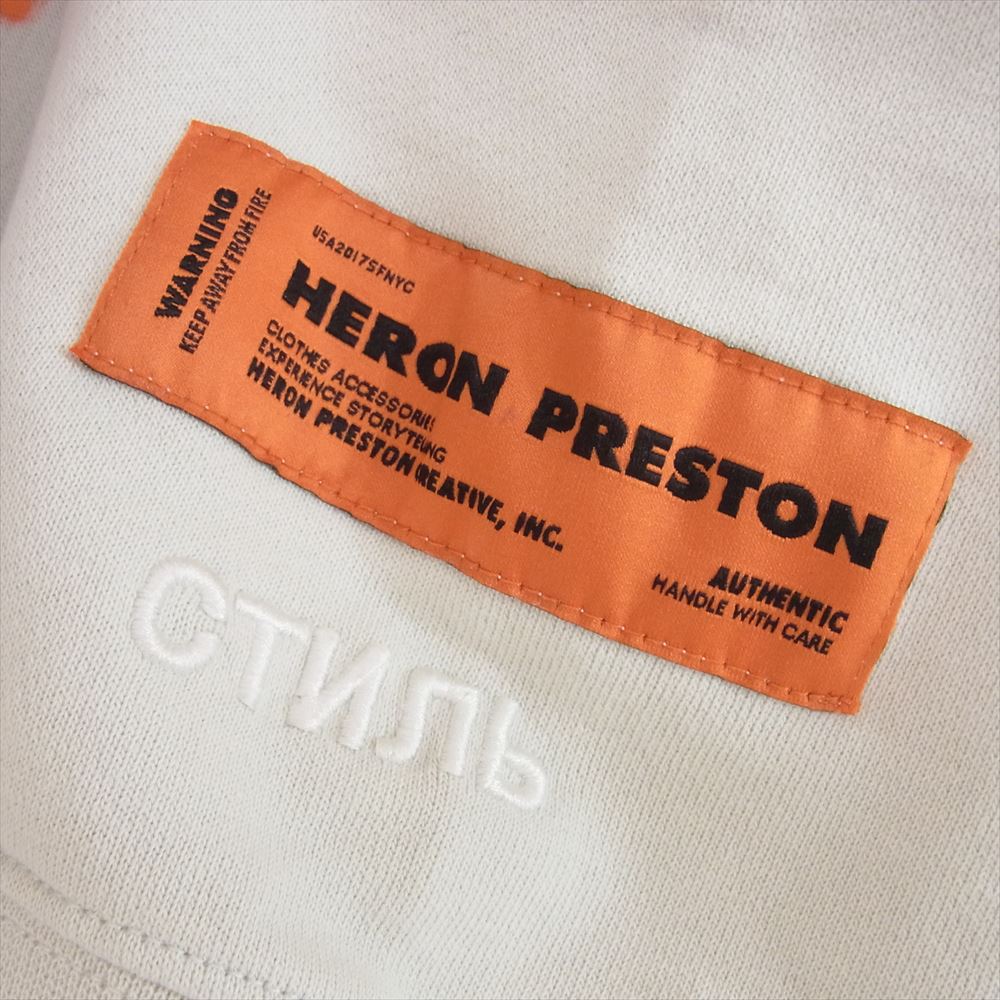 ヘロン プレストン HMBB005S20896027 CTNMB SPRAY HOODIE プルオーバー スウェット パーカー グレー系 L【中古】