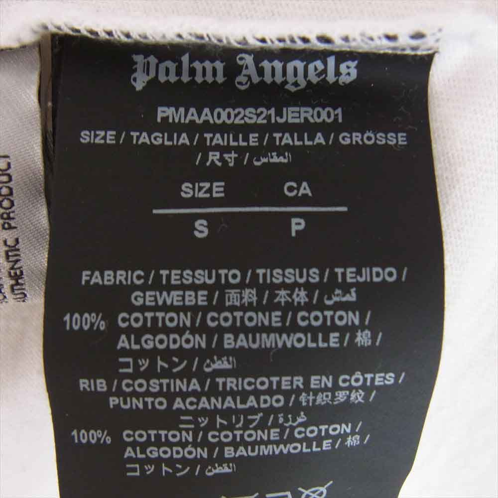 PALM ANGELS パームエンジェルス PMAA002S21JER001 フィッシュ ガール プリント バック ブランドロゴ 半袖 Tシャツ ホワイト系 S【中古】