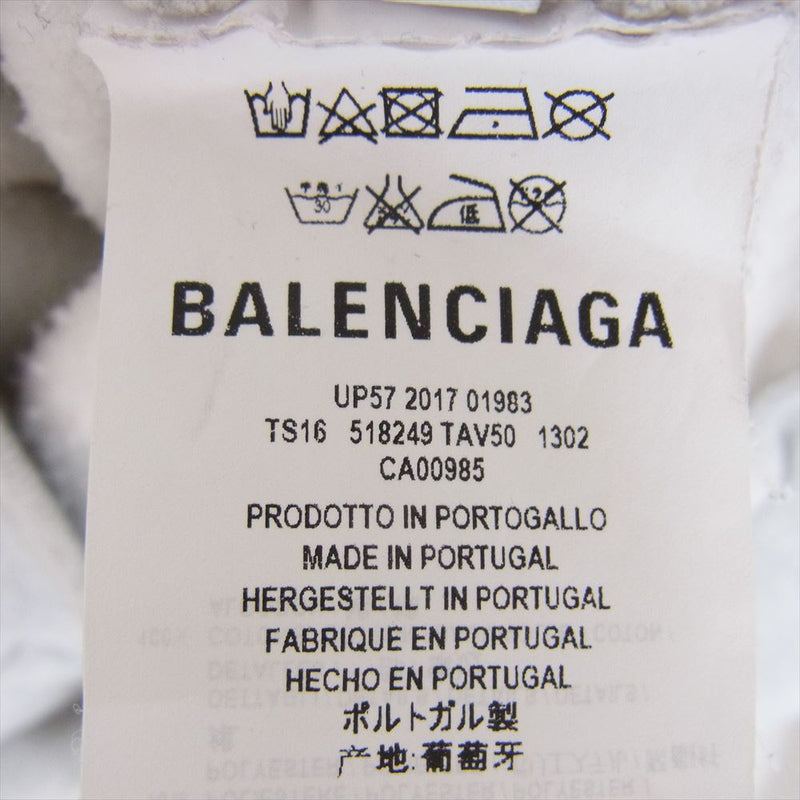 BALENCIAGA バレンシアガ UP57 2017 01983 バック ワッペン ロゴ クルーネック スウェット グレー系 M【中古】