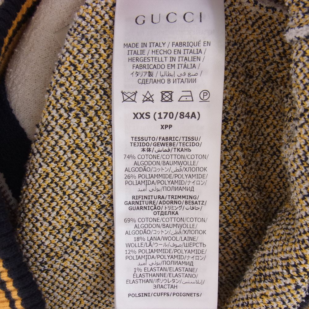 GUCCI グッチ 740571 XKC6D GG COTTON ZIP JACKET GG コットン パイル地 ジャガード ジップアップ ジャケット ベージュ系 XS【中古】