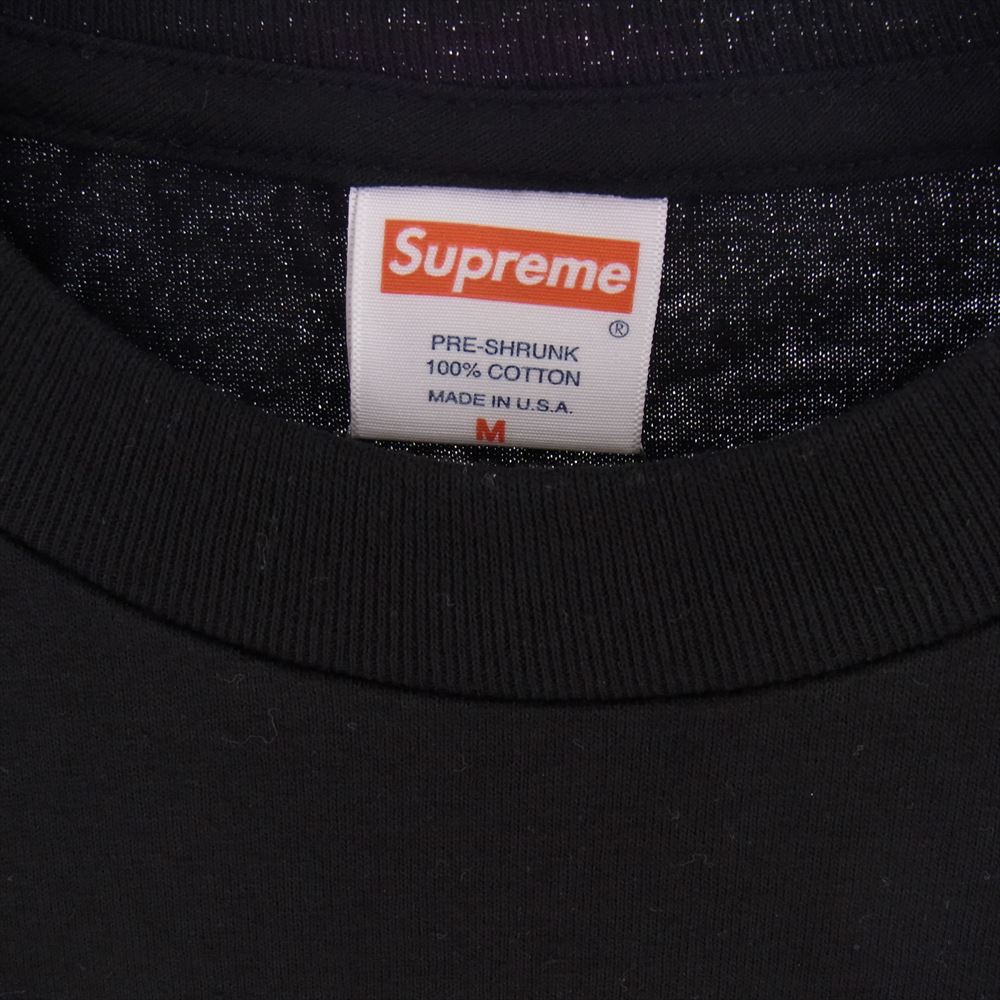 Supreme シュプリーム 07AW × NEIGHBORHOOD NS Logo Tee ネイバーフッド エヌエス ロゴ 半袖 Tシャツ ブラック系 M【極上美品】【中古】