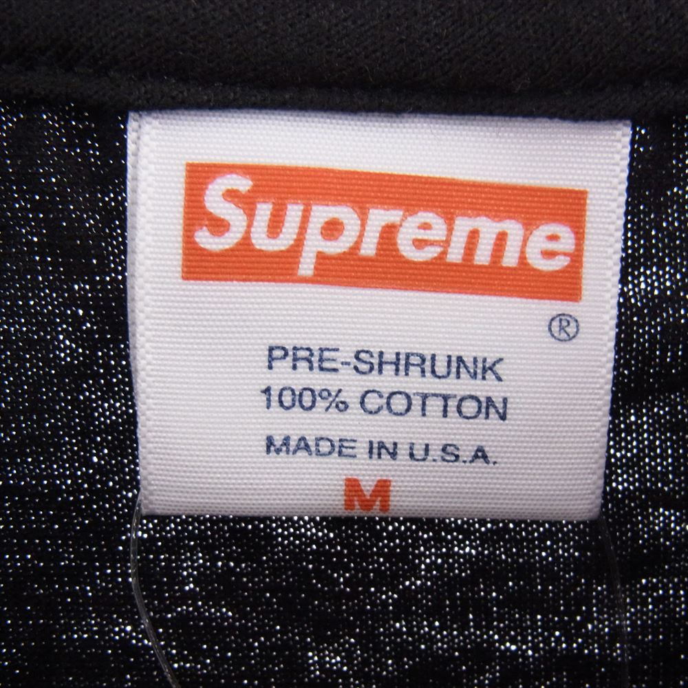 Supreme シュプリーム 07AW × NEIGHBORHOOD NS Logo Tee ネイバーフッド エヌエス ロゴ 半袖 Tシャツ ブラック系 M【極上美品】【中古】