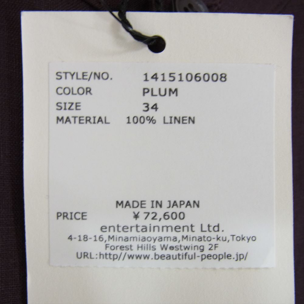 beautiful people ビューティフルピープル 1415106008 double-end bed linen cloth raffle blouse 2way リネン ブラウス パープル系 34【新古品】【未使用】【中古】