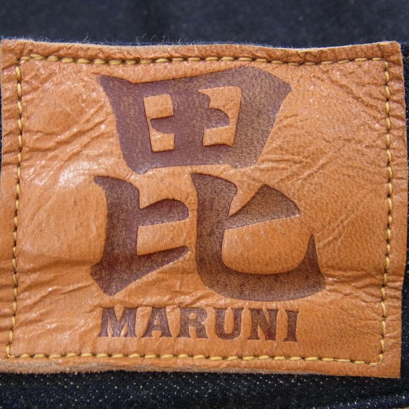 MaruniJeans 毘沙門天 天然藍ジーンズ ストレート デニム パンツ インディゴブルー系 30【極上美品】【中古】